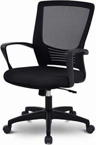ergonomic office chair with lumbar support desk chair, task chair with armrest mesh chair back support, mid back computer chair adjustable swivel executive chair comfortable home study chair, black
