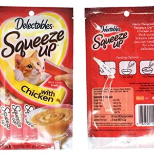 Delectables Squeeze Up Hartz Cat Treats Variety 6 Pouch Bundle of 3 Flavors; 2 Pouches of Each (Tuna, Chicken, Tuna & Shrimp; 2.0 oz Each)