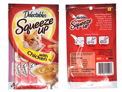 Delectables Squeeze Up Hartz Cat Treats Variety 6 Pouch Bundle of 3 Flavors; 2 Pouches of Each (Tuna, Chicken, Tuna & Shrimp; 2.0 oz Each)