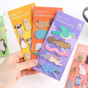 DuoYo Cute Zoo Theme Dog Sticky Note Leave Message Note 10 Sheets Pad Student Stationery School Supplies