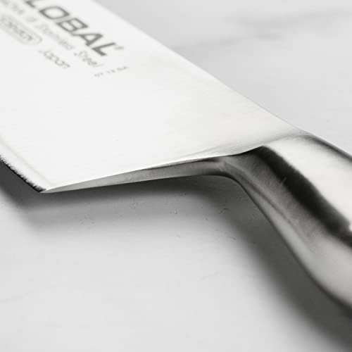 Global Model X Chef's Knife - Made in Japan, 8" (Fine Edge)