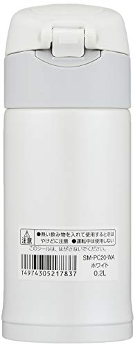 Zojirushi Stainless Mug, 1 Count (Pack of 1), White, 200 milliliters