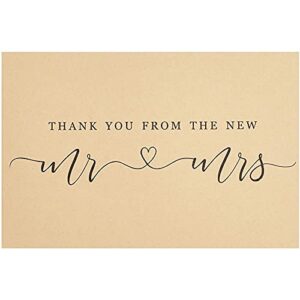 Paper Junkie Kraft Wedding Thank You Greeting Cards with Brown Envelopes (4 x 6 In, 120 Pack)