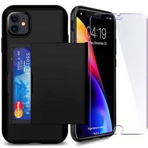 supbec iphone 11 case with card holder and [screen protector tempered glass x2pack] iphone wallet case cover with shockproof silicone tpu + anti-scratch hard pc - full protective-2019-6.1"-black