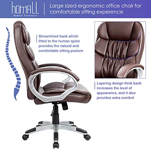 Homall Office Chair High Back Computer Chair Ergonomic Desk Chair, PU Leather Adjustable Height Modern Executive Swivel Task Chair with Padded Armrests and Lumbar Support (Brown)