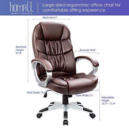 Homall Office Chair High Back Computer Chair Ergonomic Desk Chair, PU Leather Adjustable Height Modern Executive Swivel Task Chair with Padded Armrests and Lumbar Support (Brown)