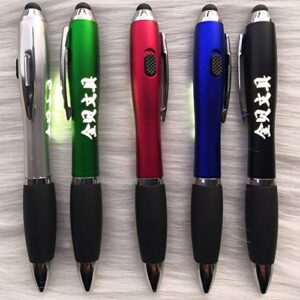 Clibeslty 50 PCS Personalized Pens 3 in1 Stylus+Metal Ballpoint Pen+Logo LED Flashlight Engraved Pens Graduation Office Business Anniversary Birthday Gift