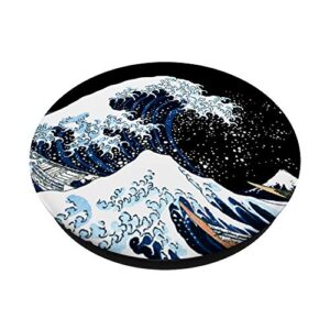 The Great Wave off Kanagawa Hokusai Japanese Art PopSockets PopGrip: Swappable Grip for Phones & Tablets