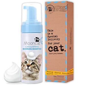 mooncat waterless cat shampoo, licking safe dry shampoo for cats, no rinse foam cat bath, grooming for cat, kitten sensitive skin, dander reducing, paraben free, ph balanced (5 oz) shampoo only