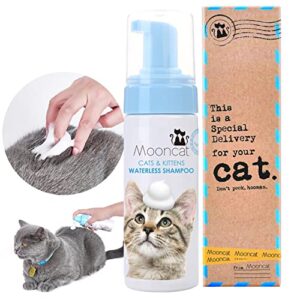 Mooncat Waterless Cat Shampoo, Licking Safe Dry Shampoo for Cats, No Rinse Foam Cat Bath, Grooming for Cat, Kitten Sensitive Skin, Dander Reducing, Paraben Free, pH Balanced (5 oz) Shampoo ONLY