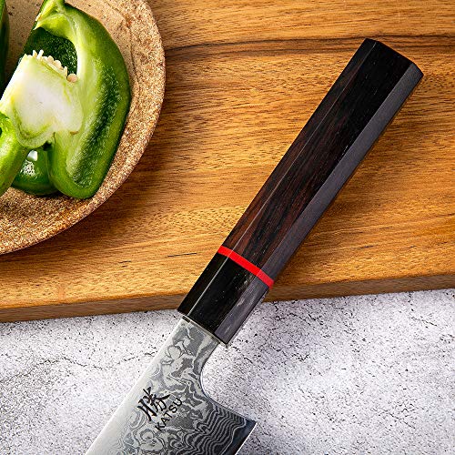 KATSU Kiritsuke Chef Knife - Damascus - Japanese Kitchen Knife - 8-inch - Handcrafted Octagonal Handle - Wood Sheath & Gift Box (Kritsuke Knife)