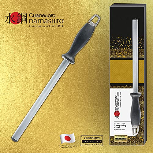 Cuisine::pro® Damashiro® Sharpening Steel 20cm/8in