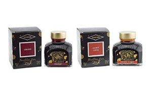 diamine fountain pen ink 80ml - oxblood & ancient copper - 2 pack