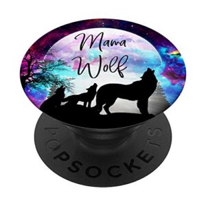 mama wolf two cubs - moonlight wolf animal love gift
