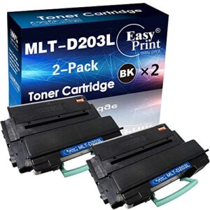 easyprint (2-pack) compatible mlt d203l mltd203l toner cartridge used for samsung sl-m3320nd, 3310, m3370fd, m3820dw, m3870fw, m4020nd, m4070fr, m4070fx printer (high yield)