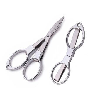 allpdesky 2 pieces stainless steel scissors anti-rust folding scissors glasses-shaped mini shear for home and travel use