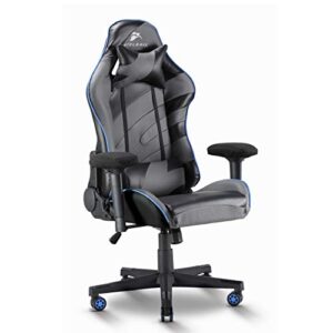 Atelerix Ventris - PU Leather, Fabric, & Extra Wide Options - Office or Computer Chair - Tilting & Ergonomic Adjustable Swivel Game Chair w/ 4D Covered Armrests, Headrest & Lumbar Support