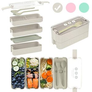 ZFBB Bento box for kids and adults with Dividers 1100 ml - Leakproof lunchbox with utensils - Lunch Solution Offers Durable, Leak-Proof, On-the-Go Meal and Snack Packing (Beige)