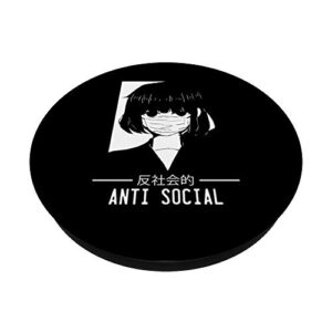 Anti Social Japanese Text Aesthetic Vaporwave Anime Gift PopSockets PopGrip: Swappable Grip for Phones & Tablets
