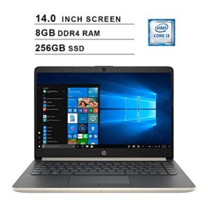 2020 newest hp premium 14 inch laptop (intel core i3-7100u, dual cores, 8gb ddr4 ram, 256gb ssd, wifi, bluetooth, hdmi, windows 10 home) (ash silver)