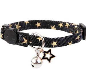 star charm studded cat collar breakaway with bell,black puppy collars for small dogs