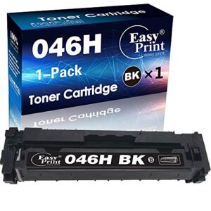 easyprint compatible toner cartridge replacement for canon 046 crg-046h crg046h lbp654cdw mf735cdw mf733cdw mf731cdw printer, (1x black pack)