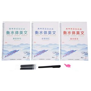 hztyyier magic practice copybook, english calligraphy tracing book with with pen and refill for children students english reusable writing