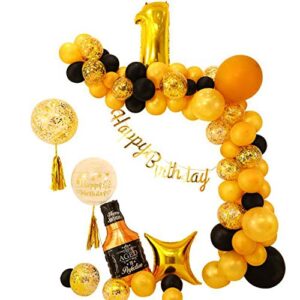 Beer Cup Balloons Set of 4, Whisky Helium Mylar Balloons Decor Fit for Summer Party, Beer Festival, Birthday Party and More (2 Beer Cup 2 Whisky )