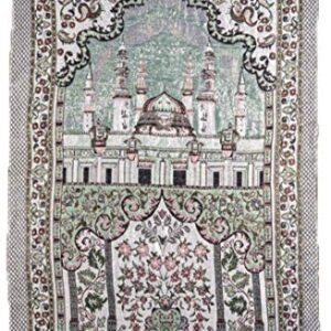 Islamic Thin Janamaz Sajjadah AMN149 Portable Muslim Prayer Mat Sajadah Carpet Chenille Woven Embroidered Rug Travel Namaz Area (Color_03)