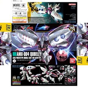 Bandai Hobby - Mobile Suit Z Gundam - #195 Qubeley, Bandai HGUC Model Kit