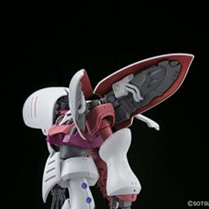 Bandai Hobby - Mobile Suit Z Gundam - #195 Qubeley, Bandai HGUC Model Kit