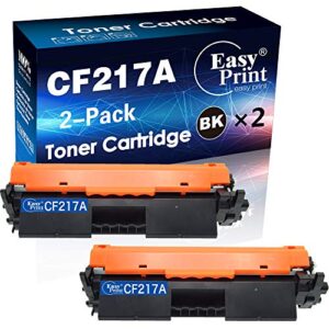compatible 2-pack 17a cf217a toner cartridge for hp m102w m102a mfp m130a m130nw m130fn m130fw printer (black), by easyprint