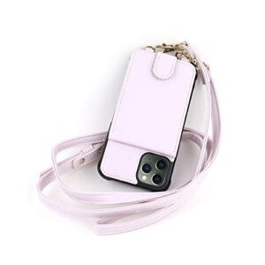 gearshield crossbody phone case wallet compatible iphone 11 pro, rfid cross body phone purse bag with adjustable strap