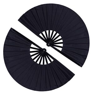 Minelife 2 Pack Large Folding Hand Fan, Nylon-Cloth Vintage Retro Fabric Fans, Chinese Kung Fu Tai Chi Hand Fan for Men/Women, Festival, Dance, Gift, Performance, Decorations (Black)