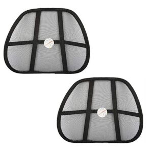 lumbar support mesh back support cushion for car seat, office chair, gaming chair (black, 2 pack)