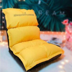 GYDJBD Adjustable Mesh Floor Beanbag Chair, Multi-Angle Thick Lazy Sofa, Cushioned Multifunctional Backrest Support (Color : Yellow)