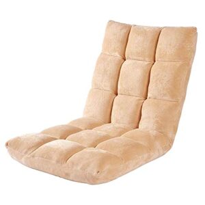 gydjbd lazy sofa,high back floor gaming chair, lazy sofa couch bed, softly cushioned, easily folding for teens adults(khaki 55cmx55cmx50cm)