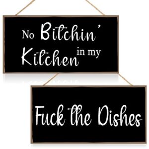 jetec 2 pieces funny kitchen signs the dishes hanging wall art sign no bitchin in my kitchen rustic wooden wall signs decorative wood sign home kitchen decor, 10 x 5 inch (stylish)