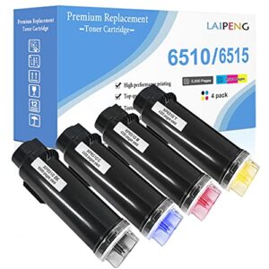 laipeng compatible 6510 6515 toner cartridge 4 colors for xerox phaser 6510n 6510dn 6510dni 6510dnm workcentre 6515 6515n 6515dn 6515dni 6515dnm high yield 5500 pages bk 4300 pages cmy