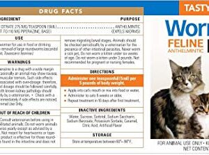 Durvet Wormeze Feline Liquid Wormer for Cats & Kittens 4oz.…