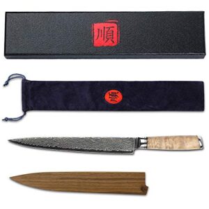 SUNLONG Fillet Knife Sashimi Sushi Carving Knife 10 Inch Japanese Knife - 67 layer Damascus Steel- Natural Burl Wood Handle - Walnut Wood Sheath - Flannel Knife Bag