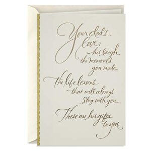 hallmark sympathy card for loss of dad (gifts to you)