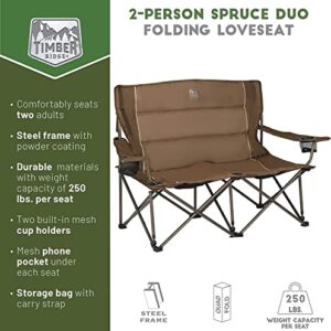 TIMBER RIDGE 2 Person Folding Loveseat Comfortable Double Foldable Camping Chair Folding Lawn Chairs for Outside, Earth Brown