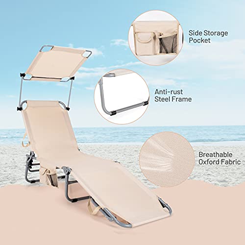 Giantex Outdoor Folding Chaise Lounge, Portable Reclining Chair with 5 Adjustable Positions, 360°Rotatable Canopy Shade, Side Pocket, Patio Lounge Chair for Beach, Lawn Sunbathing Chair (1, Beige)