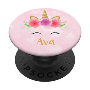 ava personalized name unicorn pop socket gift for girls popsockets popgrip: swappable grip for phones & tablets