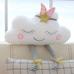 Nooer pp cotton Plush Soft Cute Cloud Pillow 16 Inch …