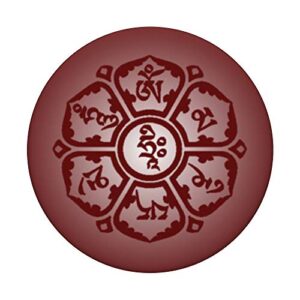 Avalokitesvara Om Mani Padme Hum Hri Tibetan Sanskrit Mantra PopSockets PopGrip: Swappable Grip for Phones & Tablets