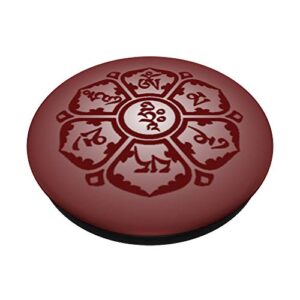 Avalokitesvara Om Mani Padme Hum Hri Tibetan Sanskrit Mantra PopSockets PopGrip: Swappable Grip for Phones & Tablets
