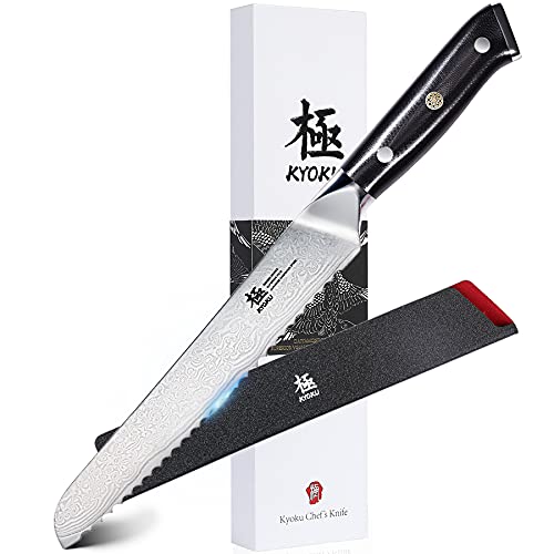 KYOKU Serrated Bread Knife - 8" - Shogun Series - Japanese VG10 Steel Core Damascus Blade - with Sheath & Case