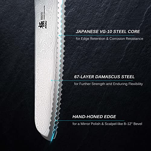 KYOKU Serrated Bread Knife - 8" - Shogun Series - Japanese VG10 Steel Core Damascus Blade - with Sheath & Case